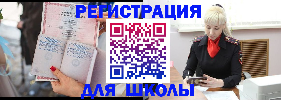 форма 3 в Калаче-на-Дону